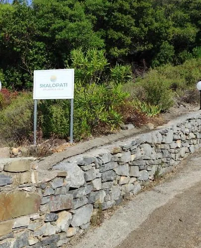 Skalopati & アパート Panormos (Skopelos)